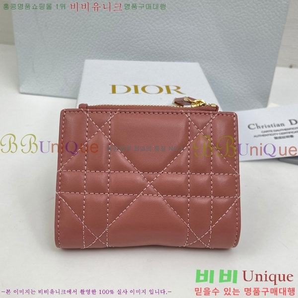 #��� ī�� �޸��� ���� S4208-109