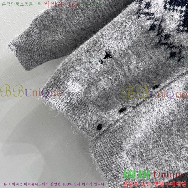 ���� ��� ������ ����� DO244506-5