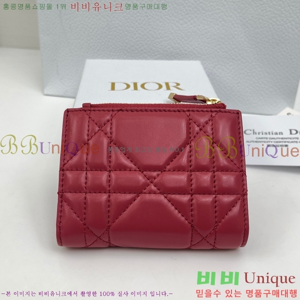 #��� ī�� �޸��� ���� S4208-104