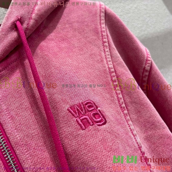 ���� �˷���� �� ��Ʈ AW12125008-7