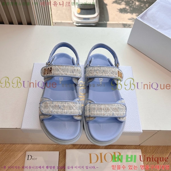 ���� ��� ���� 3DR5211237-4