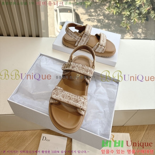 ���� ��� ���� 3DR5211237-5