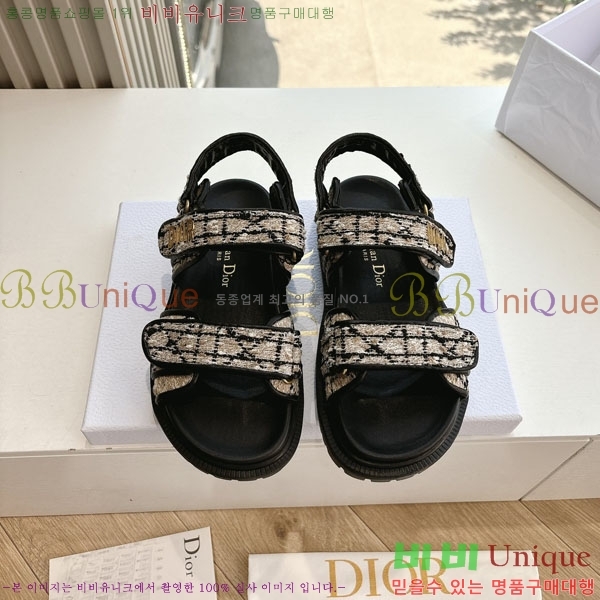 ���� ��� ���� 3DR5211237-8