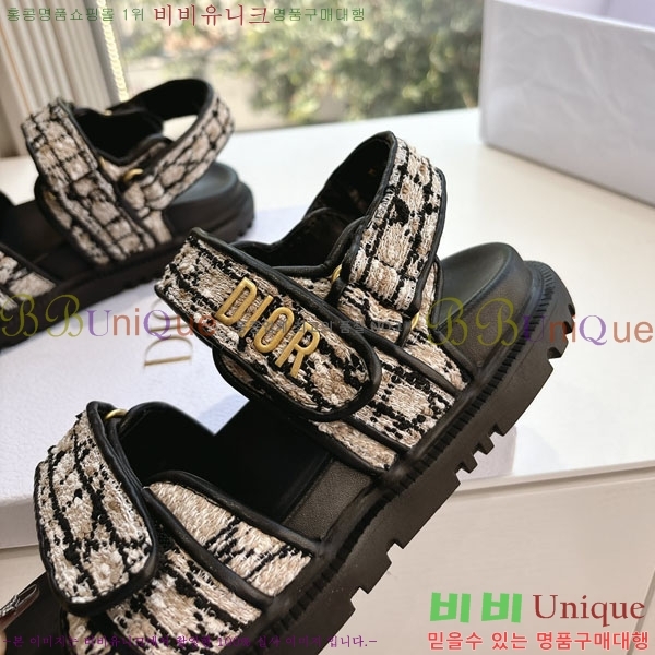 ���� ��� ���� 3DR5211237-8