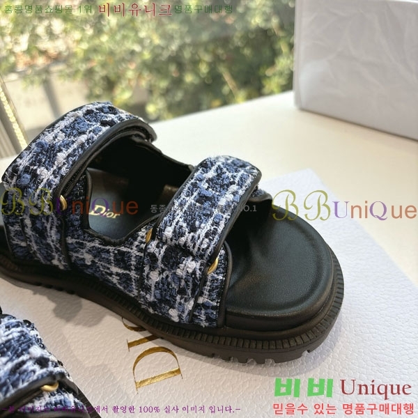 ���� ��� ���� 3DR5211238-1