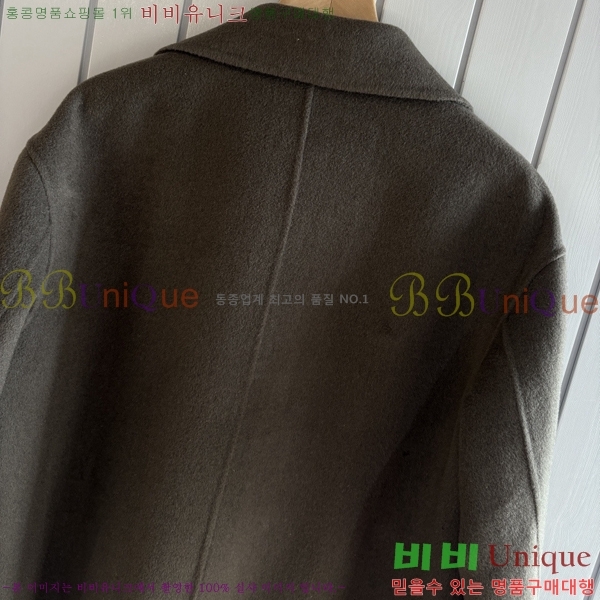 ���� ��**�Ƴ� ��Ʈ LP8672753-1