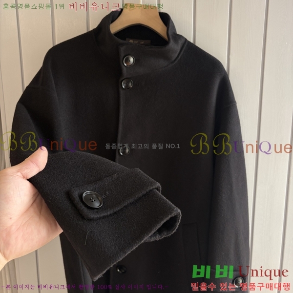 ���� ��**�Ƴ� ��Ʈ LP8672754-1