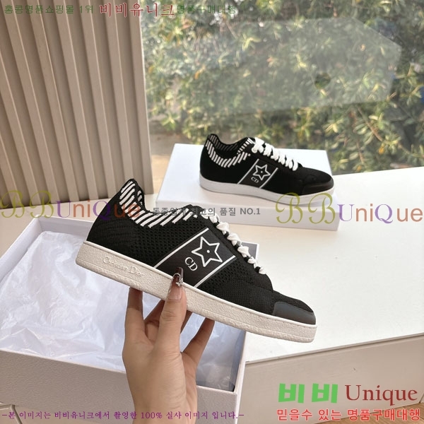 �������� ��� ����Ŀ�� 3DR5501-1