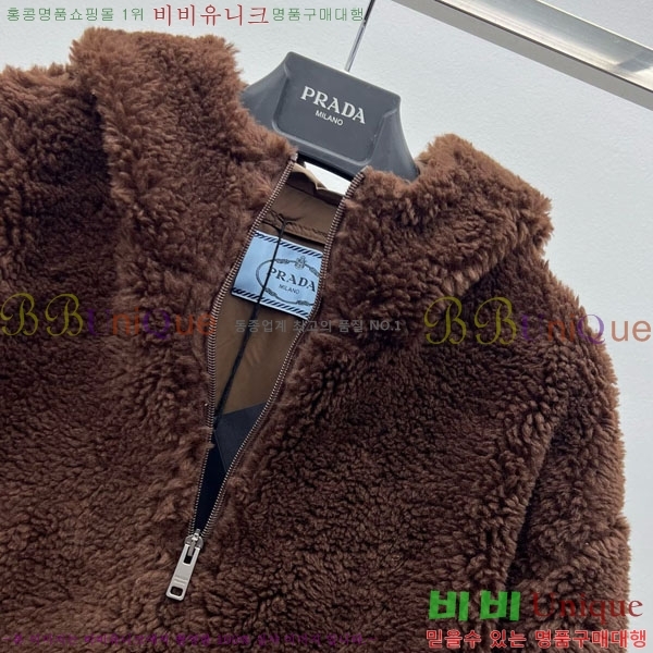 ���� ����� �þ �� ��Ŷ PA223044-6