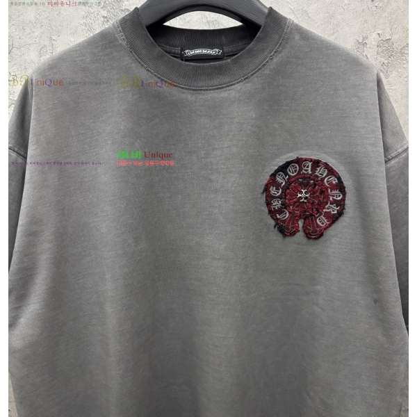 ���� ũ������ ���� Ƽ���� CH548414-1