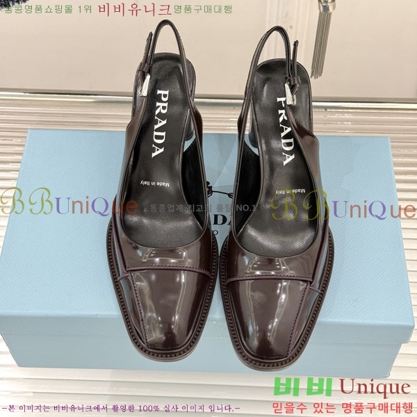 ���� ����� ������ ������ 37P7256671-3