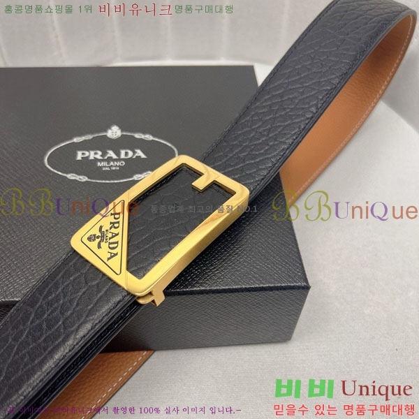 #���� ����� ��Ʈ PR323508-4 ��4.0CM