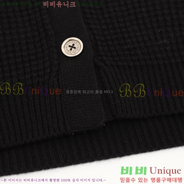 �������� ũ������ ����� CH713436-1