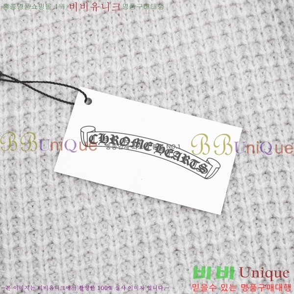 �������� ũ������ ����� CH713436-2