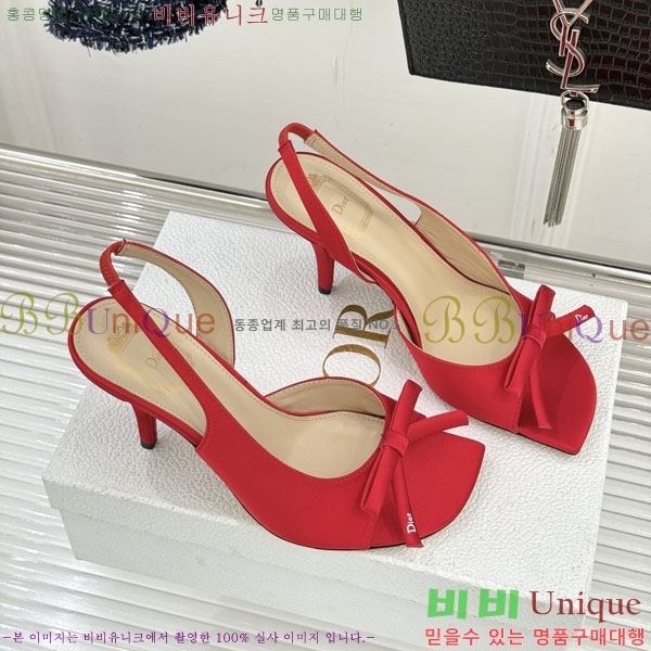 ��� ������ ������ 29D785101-6 �� 6.5CM