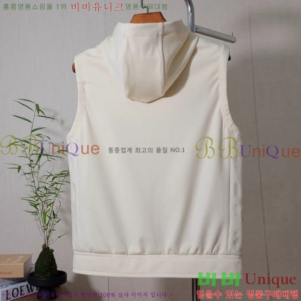 ���� ���ڷ� ��ġ�ڸ� ���� BC465289-1