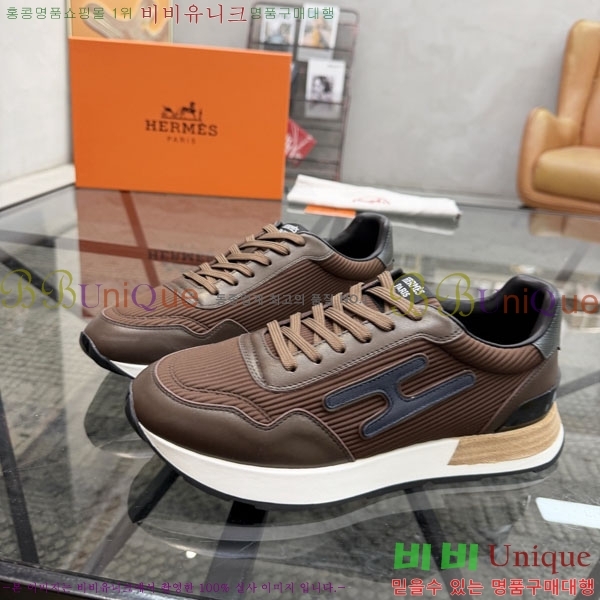 ���� �����޽� ����Ŀ�� 2H3226998-1