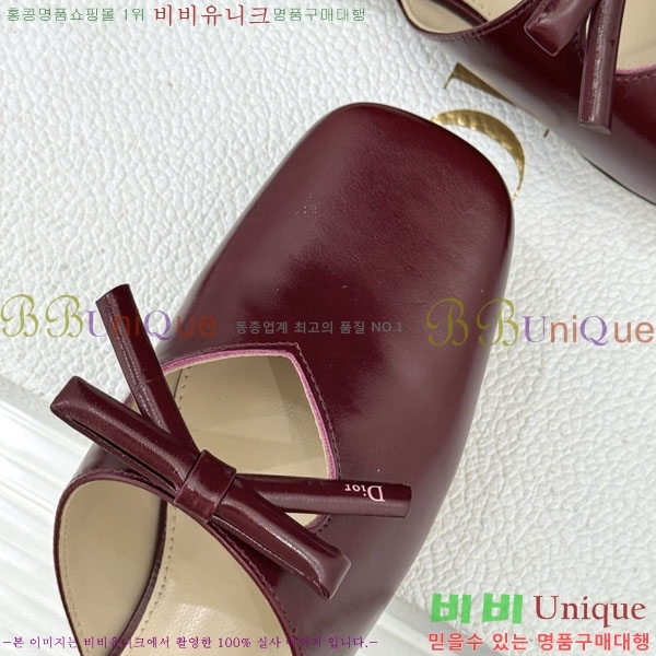 ��� �� ������ 29D785108-1