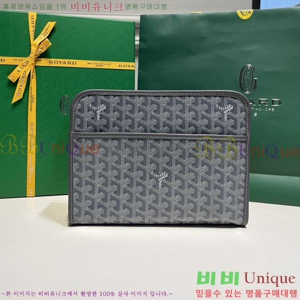 #���ߵ� ��潺 Ŭ��ġ�� MM GY52661-154