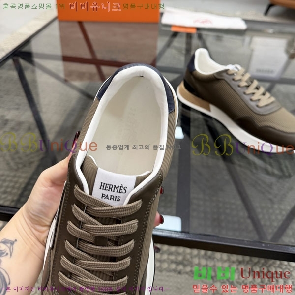 ���� �����޽� ����Ŀ�� 2H3226998-2