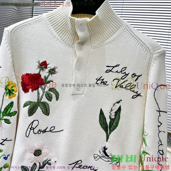 ���� ��� ������ D0498730