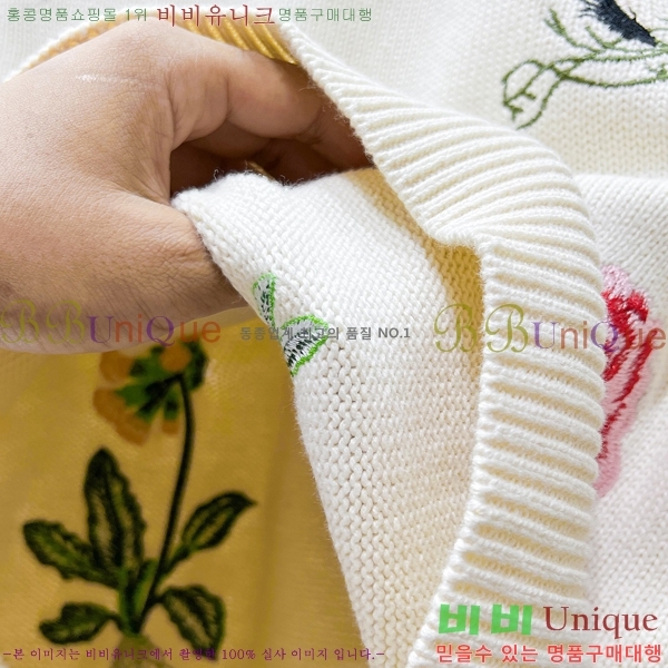 ���� ��� ������ D0498730