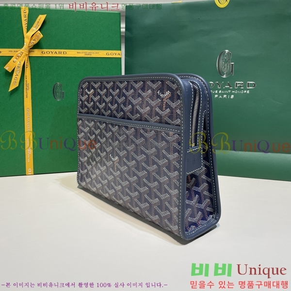 #���ߵ� ��潺 Ŭ��ġ�� MM GY52661-159