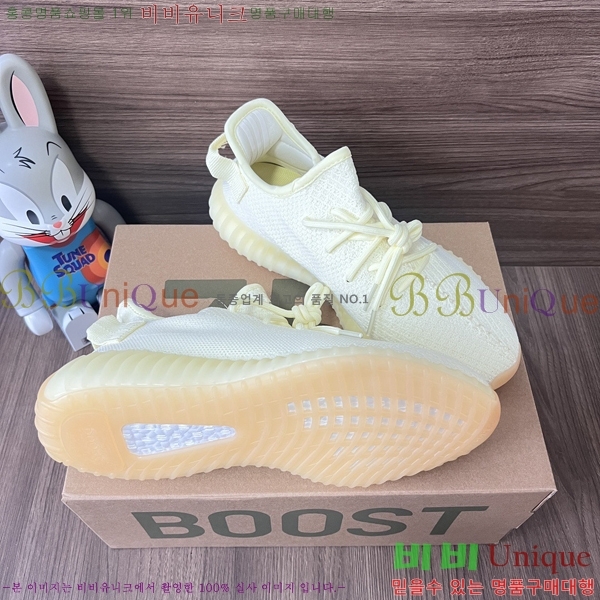 �Ƶ�ٽ� �����ν�Ʈ 350 AD52621066-14