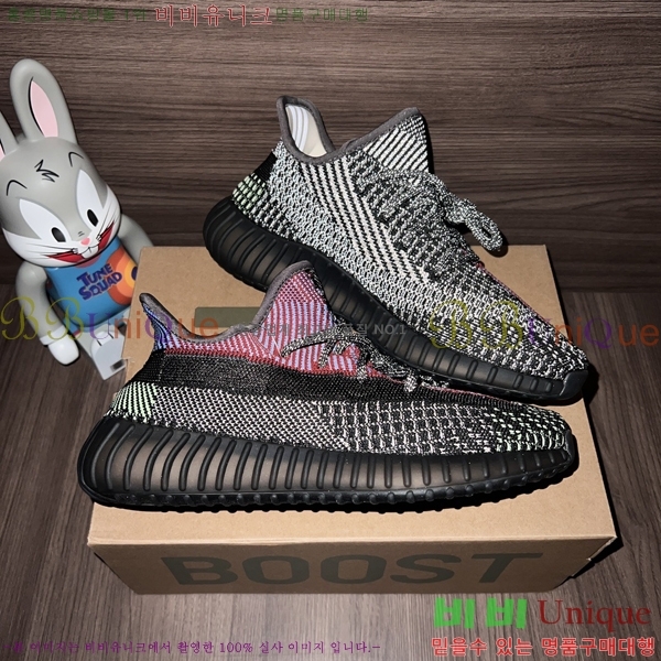 �Ƶ�ٽ� �����ν�Ʈ 350 AD52621066-13