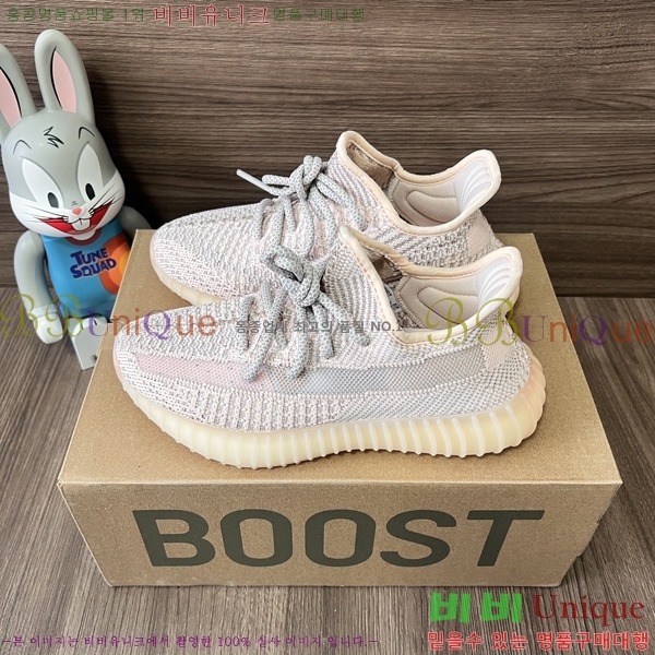 �Ƶ�ٽ� �����ν�Ʈ 350 AD52621066-9