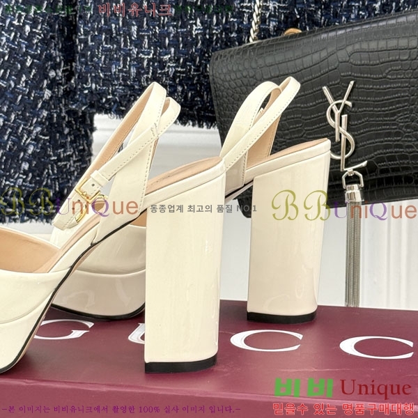 ���� ������ ������ 33G6675205-2 ��8cm