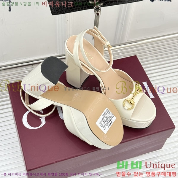 ���� ������ ������ 33G6675205-2 ��8cm