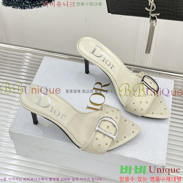 ��� ������ ���� 31D785111-3 ��8.5cm