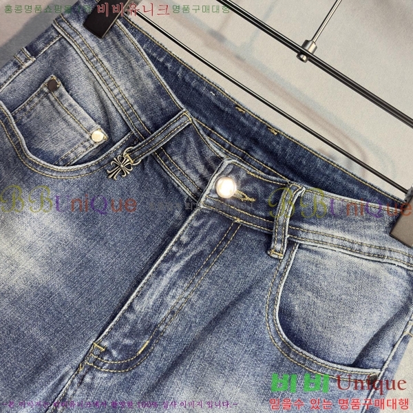 ���� ũ������ û���� CH246157