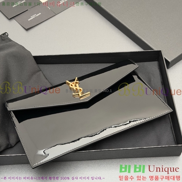 #���ζ� �𺧷��� �̵� Ŭ��ġ�� 565739-101