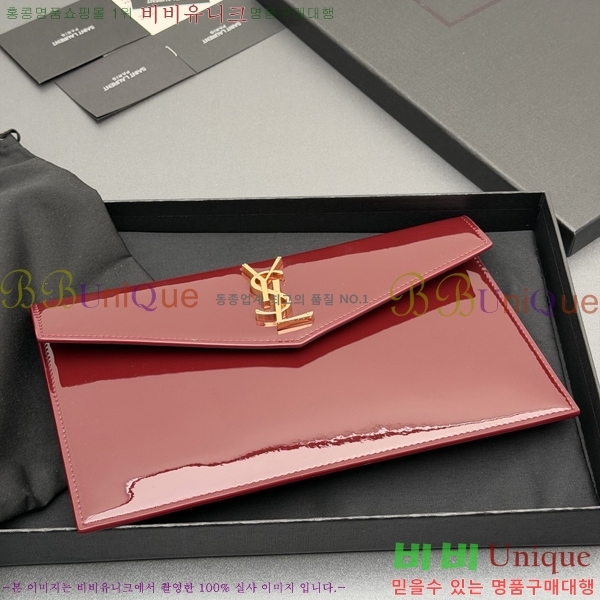 #���ζ� �𺧷��� �̵� Ŭ��ġ�� 565739-102