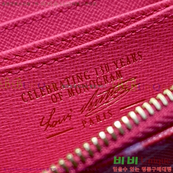 #���̺��� ���� ���� �۽� �������� M27724-2