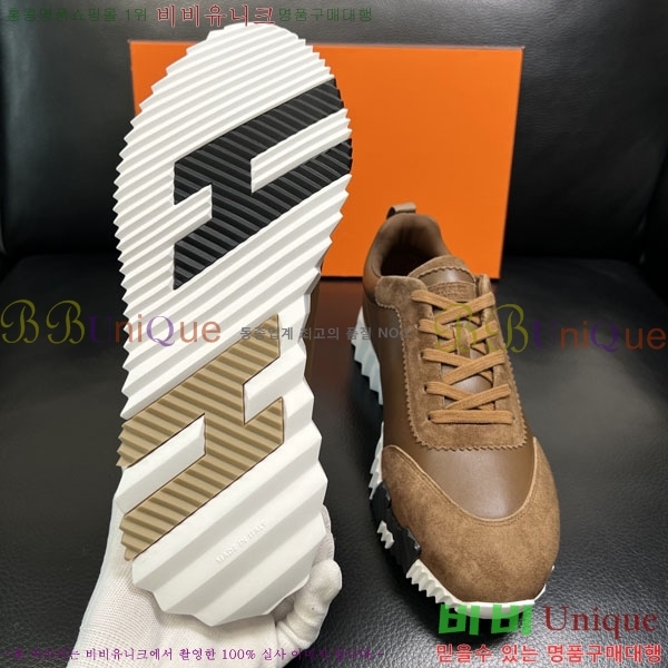 ���� �����޽� ����Ŀ�� 1H322056-14