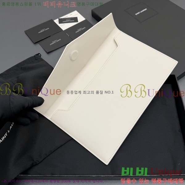 #���ζ� �𺧷��� �̵� Ŭ��ġ�� 565739-104