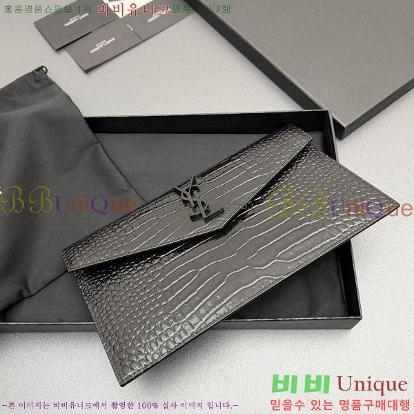 #���ζ� �𺧷��� �̵� Ŭ��ġ�� 565739-108