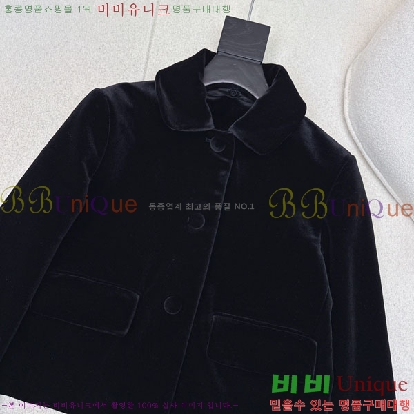 ���� ����� ��Ŷ PA2232307-1