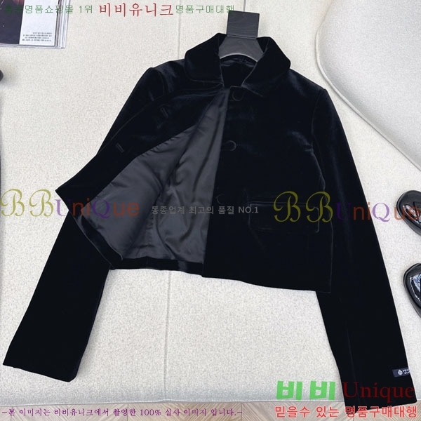 ���� ����� ��Ŷ PA2232307-1