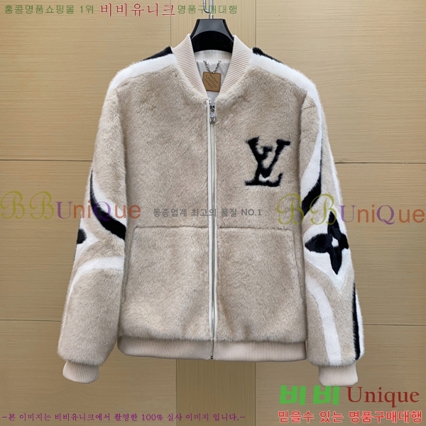 ���� ���̺��� �þ �� ���� LV361749