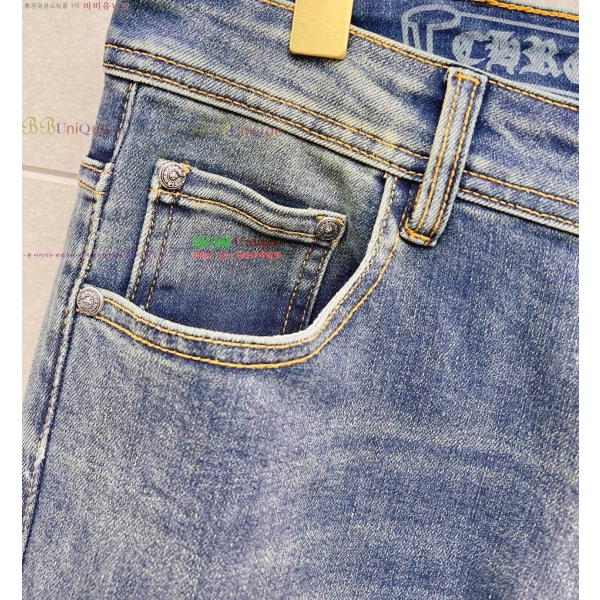 ���� ũ������ û���� CH248380