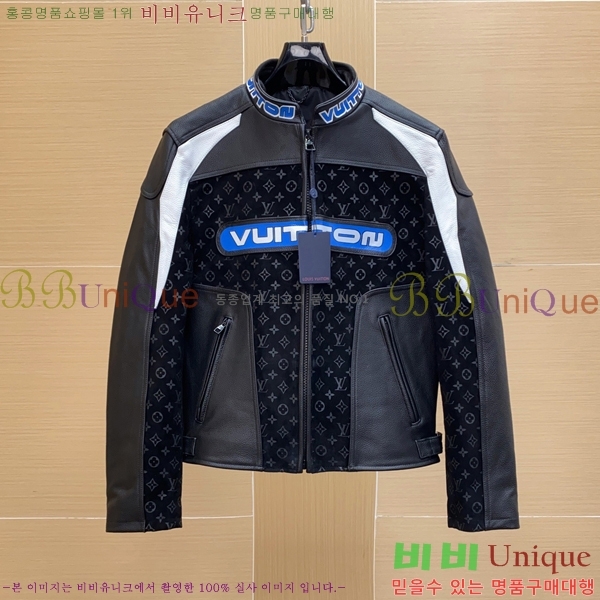 ���� ���̺��� ���� ��Ŷ LV361750