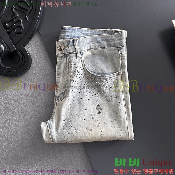 ���� ũ������ û���� CH248381