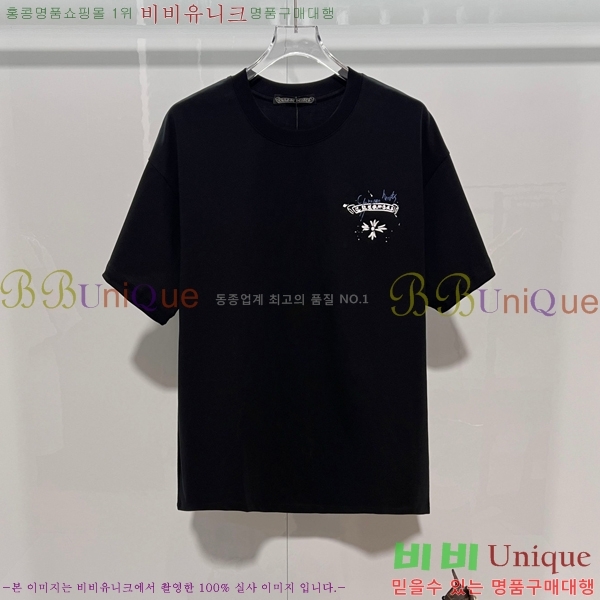 ���� ũ������ ���� Ƽ���� CH816724-2