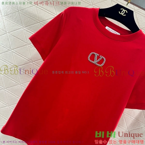 ���� �߷�Ƽ�� ���� Ƽ���� V0T4066-2