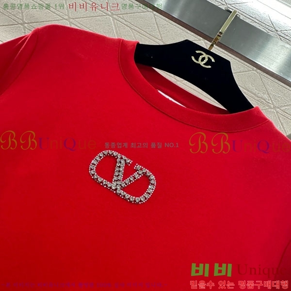 ���� �߷�Ƽ�� ���� Ƽ���� V0T4066-2