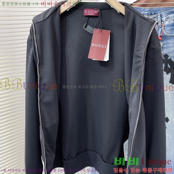 ���� ���� ��Ŷ GU631281